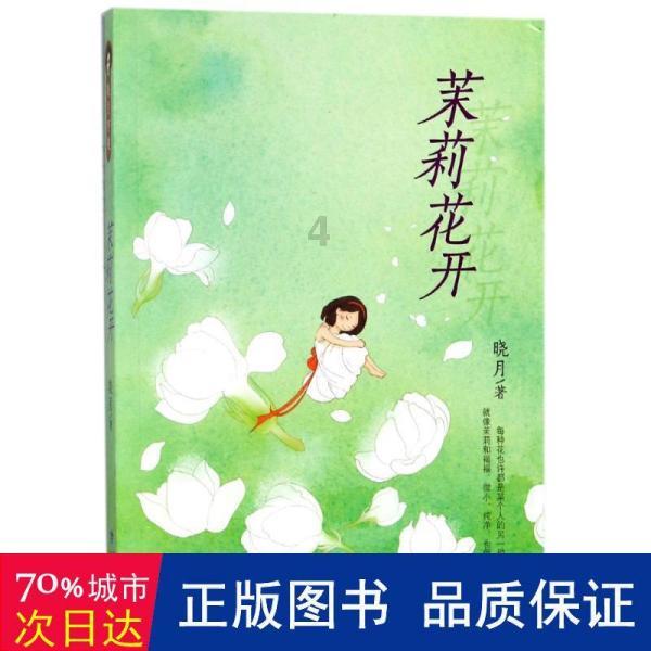 球球大作战下载最新版