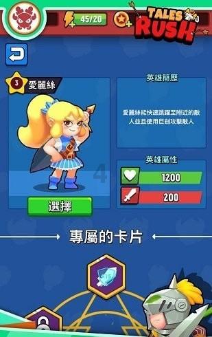 石泉成功签约5000万元化纤织袜项目