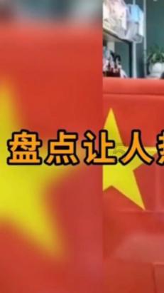 可怕的风暴