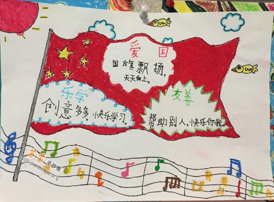 城邦争霸正式中文版
