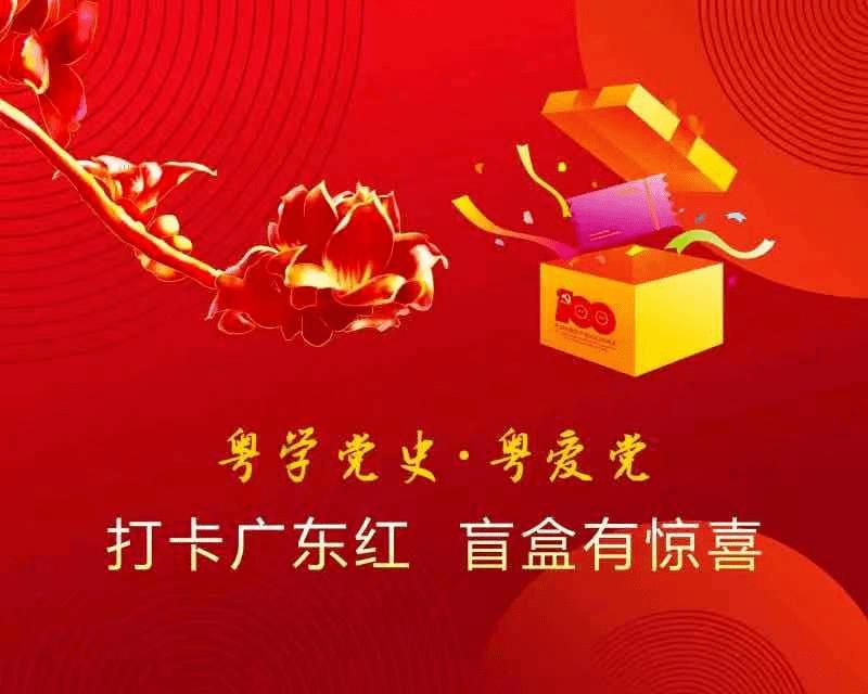 我1990年参加高考，以537分考上了华中师范大学！