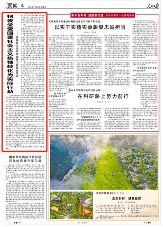 请问突然腰疼,恶心时怎麽回事?-专业问答交流平台