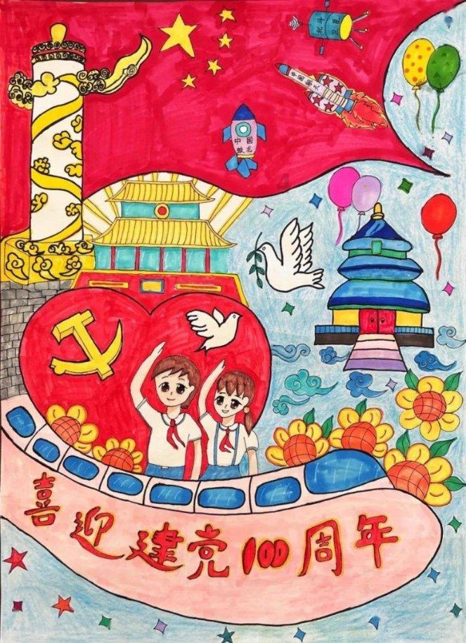 召唤神龙万宁版祖龙