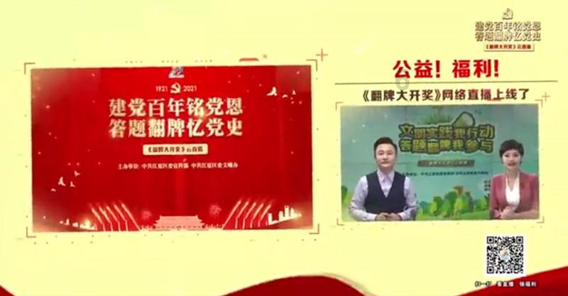 正当防卫